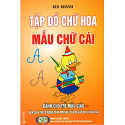 Tập Đồ Chữ Hoa – Mẫu Chữ Cái Dành Cho Trẻ Mẫu Giáo (22)