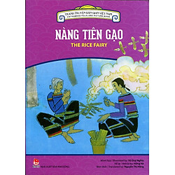 Nàng Tiên Gạo – The Rice Fairy