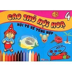 Cao Thủ Hội Hoạ  – Hội Tô Vẽ Tổng Hợp (Tập 4)