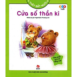 Thật Bất Ngờ – Cửa Sổ Thần Kì