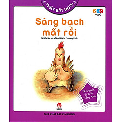 Thật Bất Ngờ – Sáng Bạch Mất Rồi