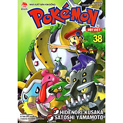 Pokemon Đặc Biệt – Tập 38