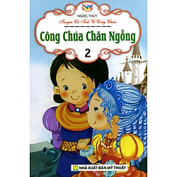 Truyện Cổ Tích Về Công Chúa – Công Chúa Chăn Ngỗng (Tập 2)