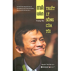 Mã Vân – Triết Lý Sống Của Tôi