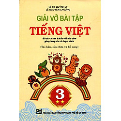 Giải Vở Bài Tập Tiếng Việt Lớp 3 (Tập 2)
