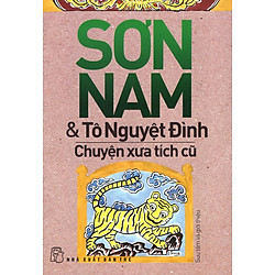 Chuyện Xưa Tích Cũ