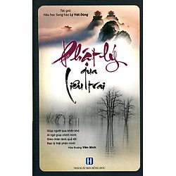 Phật Lý Qua Liêu Trai