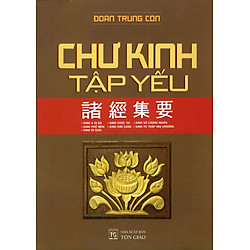 Chư Kinh Tập Yếu