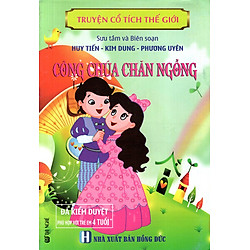 Truyện Cổ Tích Thế Giới – Công Chúa Chăn Ngỗng