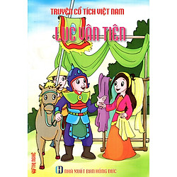 Truyện Cổ Tích Việt Nam – Lục Vân Tiên