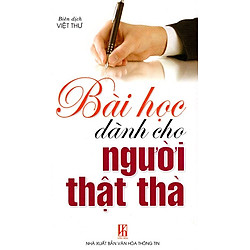 Bài Học Dành Cho Người Thật Thà