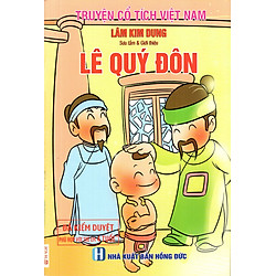 Truyện Cổ Tích Việt Nam – Lê Quý Đôn