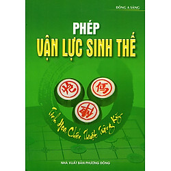 Phép Vận Lực Sinh Thế