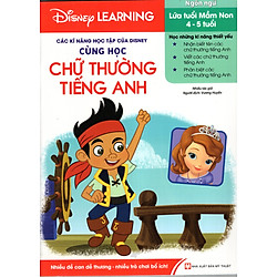 Disney Learning – Cùng Học Chữ Thường Tiếng Anh