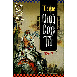 Thế Cục Quỷ Cốc Tử (Tập 7)