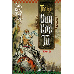 Thế Cục Quỷ Cốc Tử (Tập 3)