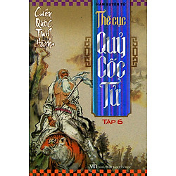 Thế Cục Quỷ Cốc Tử (Tập 6)