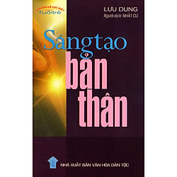 Sáng Tạo Bản Thân