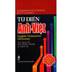 Từ Điển Anh – Việt (70.000 Từ)