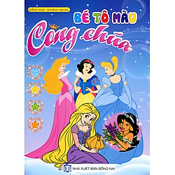 Bé Tô Màu Công Chúa (Tập 4)