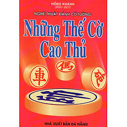Những Thế Cờ Cao Thủ