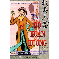 Văn Học Việt Nam Cổ Điển & Hiện Đại – Thơ Hồ Xuân Hương