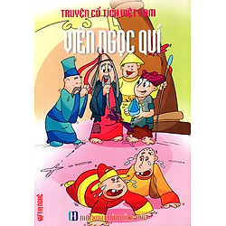 Truyện Cổ Tích Việt Nam – Viên Ngọc Quý