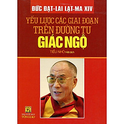Yếu Lược Các Giai Đoạn Trên Đường Tu Giác Ngộ