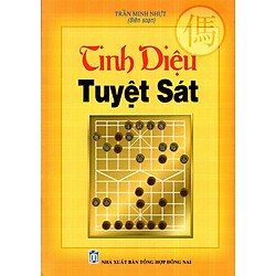 Tinh Diệu Tuyệt Sát