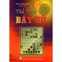 Thế Trận Bất Hủ