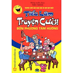 Tiếu Lâm – Truyện Cười Bốn Phương Tám Hướng