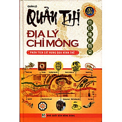 Quản Thị Địa Lý Chỉ Mông