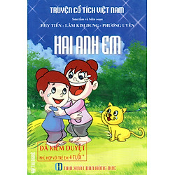 Truyện Cổ Tích Việt Nam – Hai Anh Em