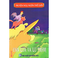 Truyện Ngụ Ngôn Thế Giới – Con Lừa Và Lũ Trộm