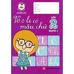 Vở Ô Ly Có Mẫu Chữ Lớp 2 (Quyển 1)