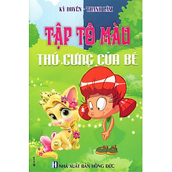 Tập Tô Màu: Thú Cưng Của Bé