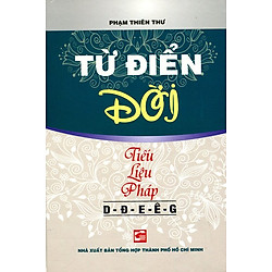 Từ Điển Đời