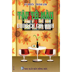 Tập Tô Màu: Dụng Cụ Gia Đình