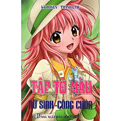 Tập Tô Màu: Nữ Sinh – Công Chúa