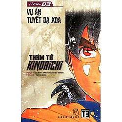 Thám Tử Kindaichi (Tập 3) – Vụ Án Tuyết Dạ Xoa