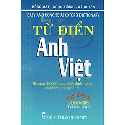 Từ Điển Anh – Việt (Khoảng 45.000 Từ) – Sách Bỏ Túi