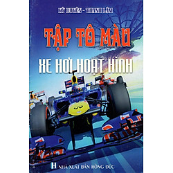 Tập Tô Màu: Xe Hơi Hoạt Hình