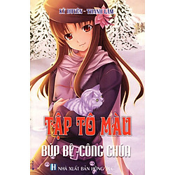 Tập Tô Màu: Búp Bê – Công Chúa