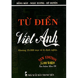 Từ Điển Việt – Anh (Khoảng 35.000 Từ) – Sách Bỏ Túi