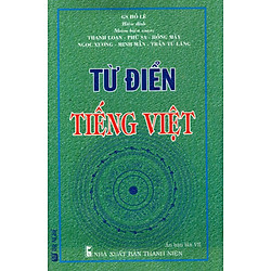 Từ Điển Tiếng Việt – Sách Bỏ Túi