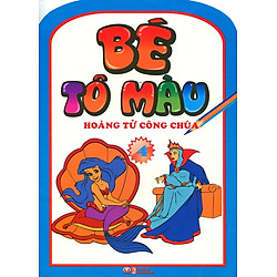 Bé Tô Màu Hoàng Tử Công Chúa (Tập 4)