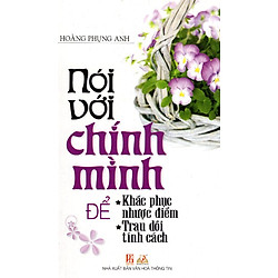 Nói Với Chính Mình
