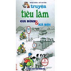Truyện Tiếu Lâm: Gia Đình & Xã Hội