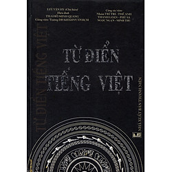 Từ Điển Tiếng Việt