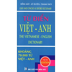Từ Điển Việt – Anh (Khoảng 70.000 Từ)
